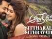 Aadikeshava | Song promo - Sittharala Sitharavathi
