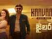 Jailer | Song - Kaavaali