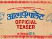 Aatmapamphlet - Official Teaser