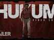 Jailer | Tamil Song - Hukum