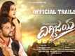 Digvijaya - Official Trailer