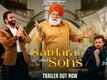 Sardara And Sons- Official Trailer