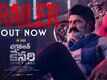 Bhagavanth Kesari - Official Trailer