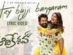 Aadikeshava | Song - Hey Bujji Bangaram(Lyrical)