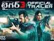 Tiger 3 - Official Telugu Trailer