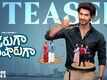 Jorugaa Husharugaa - Official Teaser