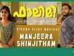 Falimy | Song - Manjeera Shinjitham