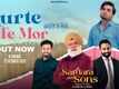 Sardara and Sons | Song - Kurte Te Mor