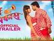 Lai Jhakaas - Official Trailer