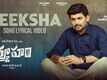 Vyooham | Song - Deeksha (Lyrical)