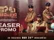 Kota Bommali PS - Official Teaser