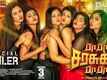 Ra Ra Sarasukku Ra Ra - Official Trailer