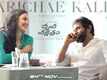 Dhruva Nakshathram | Song - Karichae Kalle (Lyrical)