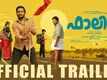 Falimy - Official Trailer