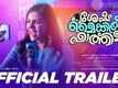 Sesham Mike-il Fathima - Official Trailer