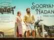 Bullet Diaries | Song - Sooryan Nadanu