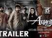 Aghori - Official Trailer