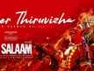 Lal Salaam | Song - Ther Thiruvizha (Lyrical)