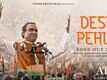 Main Atal Hoon | Song - Desh Pehle