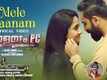 Palayam PC | Song - Mele Vaanam(Lyrical)