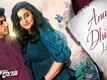 Netru Indha Neram | Song - Anu Dhinam (Lyrical)