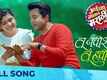 Aaichya Gavat Marathit Bol | Song - Tu Navishi Tu Havishi
