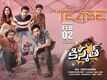 Kismat - Official Teaser