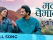 Musafiraa | Song - Man Bebhaan