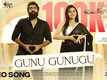 Ondu Sarala Prema Kathe | Song - Gunu Gunugu