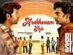 Blue Star | Song - Arakkonam