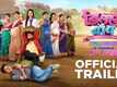 Delivery Boy - Official Trailer