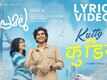 Premalu | Song - Kutty Kudiye