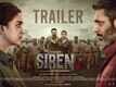Siren - Official Trailer
