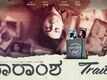 Saramsha - Official Trailer