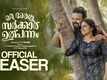 Oru Bharatha Sarkar Ulpannam - Official Teaser