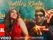 Kuch Khattaa Ho Jaay | Song - Bottley Kholo (Lyrical)