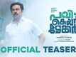 Pavi Caretaker - Official Teaser