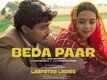 Laapataa Ladies | Song - Beda Paar