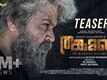 Thankamani - Official Teaser
