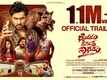 Dhairyam Sarvatra Sadhanam - Official Trailer