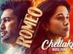 Romeo | Song - Chellakili (Lyrical)