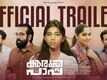 Kuruvi Paapa - Official Trailer
