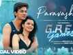 Grey Games | Song - Paravasha (Lyrical)