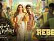 Rebel | Song - Chakara Muthey (Lyrical)