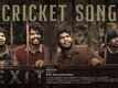 Exit | Song - Cricket