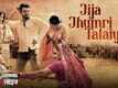 30 Hours Survival : Gauraiya Live | Song - Jija Jhumri Talaiya