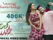 Dil Kush | Song - Vayassige Banda Hudga (Lyrical)