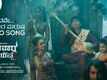 Avatar Purusha 2 | Song - Ivane Avatar Purusha