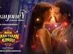 Inga Naan Thaan Kingu | Song - Maayoney (Lyrical)