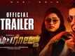 Marigold - Official Trailer